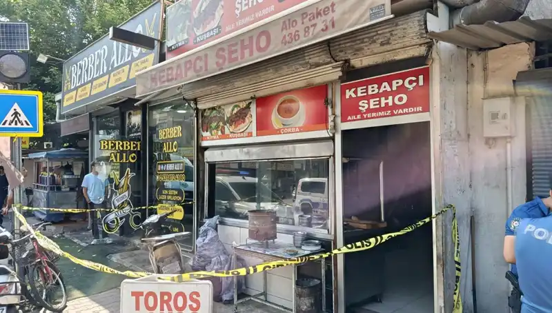 Adana'da Şok Eden Olay: Anne Katilinin Yakalanmasıyla İlgili Gelişmeler
