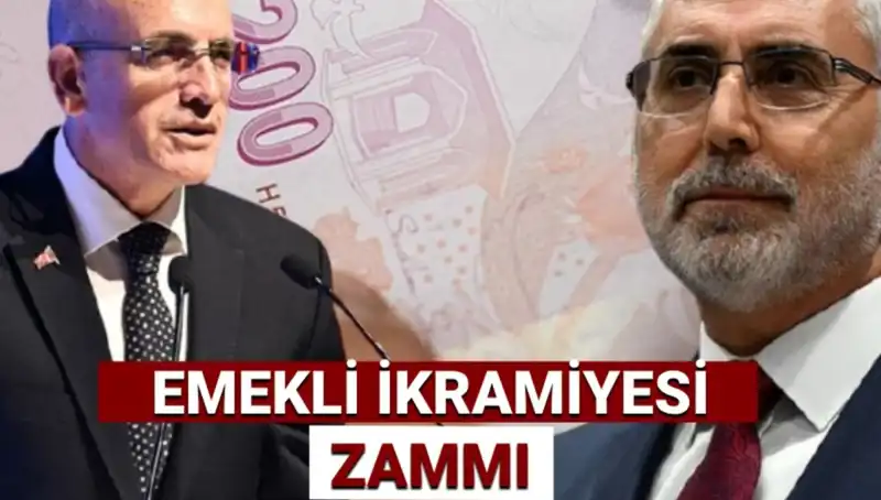 2025'te Emekli İkramiyesi Ne Kadar Olacak? Ramazan Bayramı Hesaplamaları