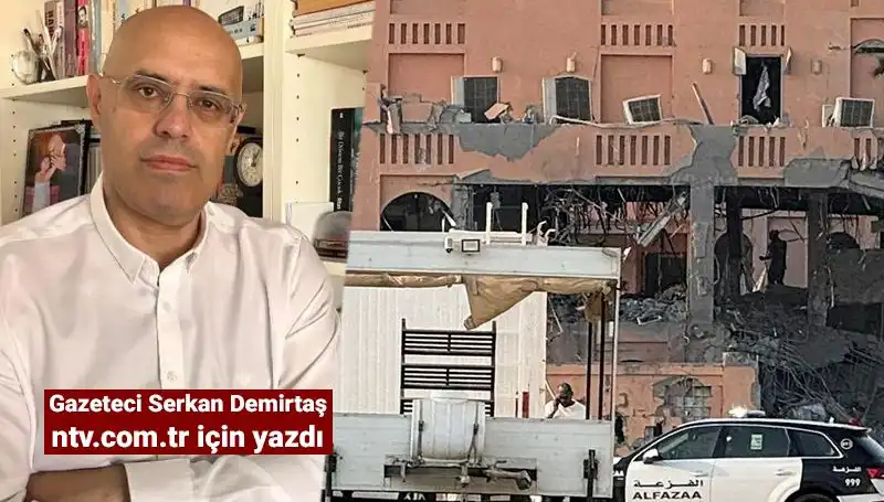 Trump'ın Katar Zirvesi: İsrail'in Geleceği Üzerine Kritik Görüşmeler
