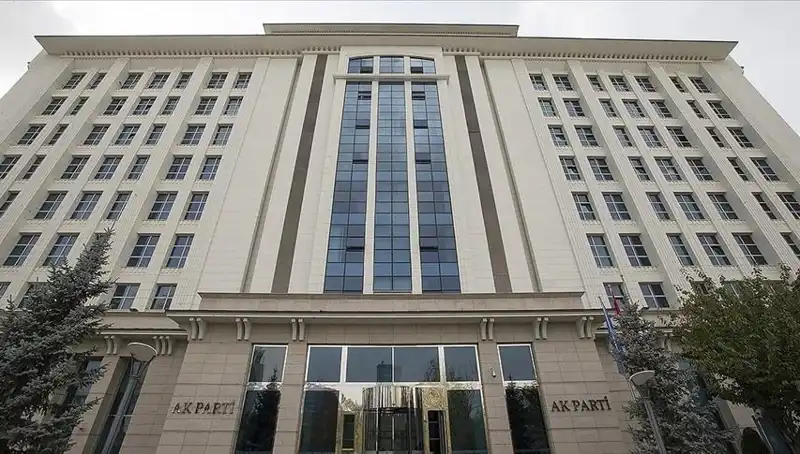 AK Parti’nin Yeni Anayasa Hazırlıkları: İlk Toplantı Yapıldı!