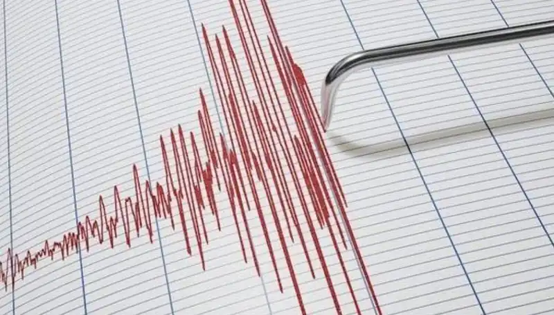 Suriye'deki 4.3 Büyüklüğündeki Deprem, Vatandaşları Tedirgin Etti