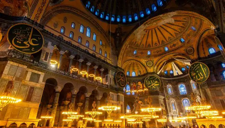 Teravih Namazı Saatleri: 3 Mart İstanbul, Ankara ve İzmir’de Ne Zaman?