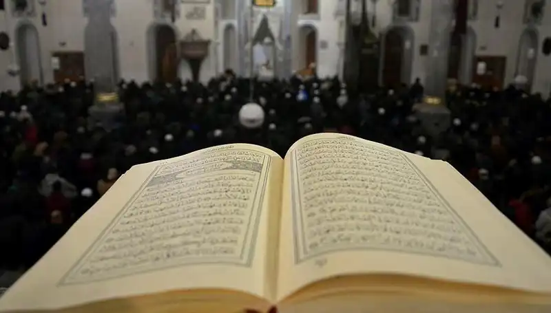 2025 Kadir Gecesi Tarihi Diyanet’ten Öğrenildi: Ne Zaman?