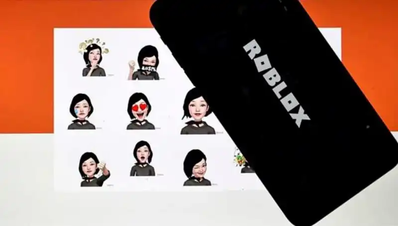 Roblox Erişim Yasağı ile İlgili Bakan Uraloğlu'ndan Çarpıcı Açıklama Geldi