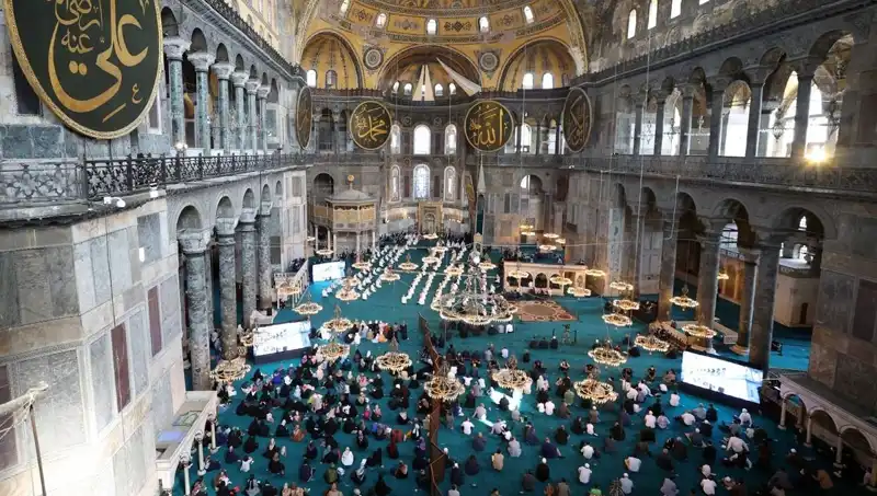 Ayasofya'nın Kapısını Kıran Sanığa Gönderilen Hapis Cezası Nedir?