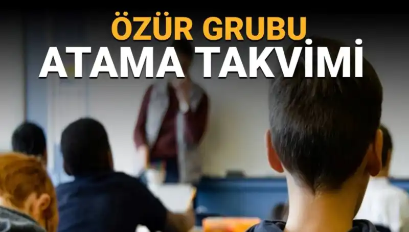 Öğretmenlerin Mazeret Sebebiyle Yer Değiştirme Duyurusu Yayınlandı!